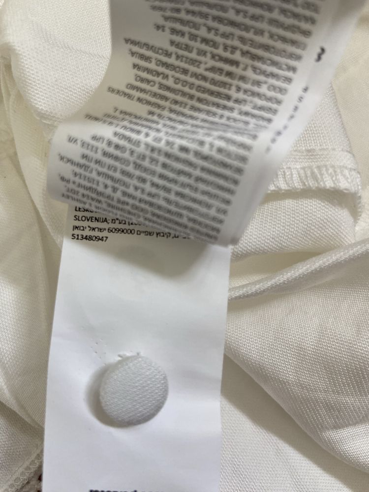 Elegancka biala smietankowa koszula o przedluzonym fasonie Reserved 38