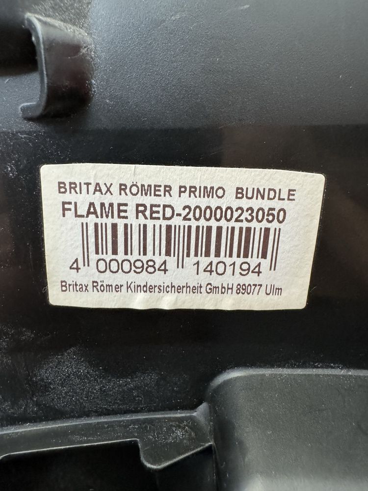 Автокрісло BRITAX ROMER PRIMO 0+ Автокресло
