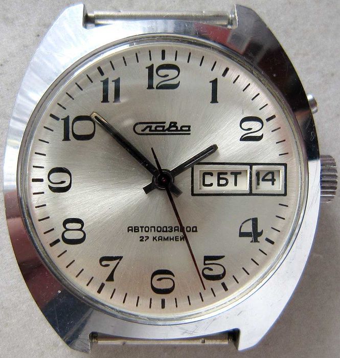 Slava automat srebrna