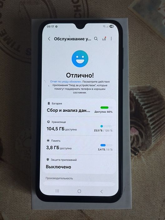 Samsung m34 8/128 nfc 6000мАч