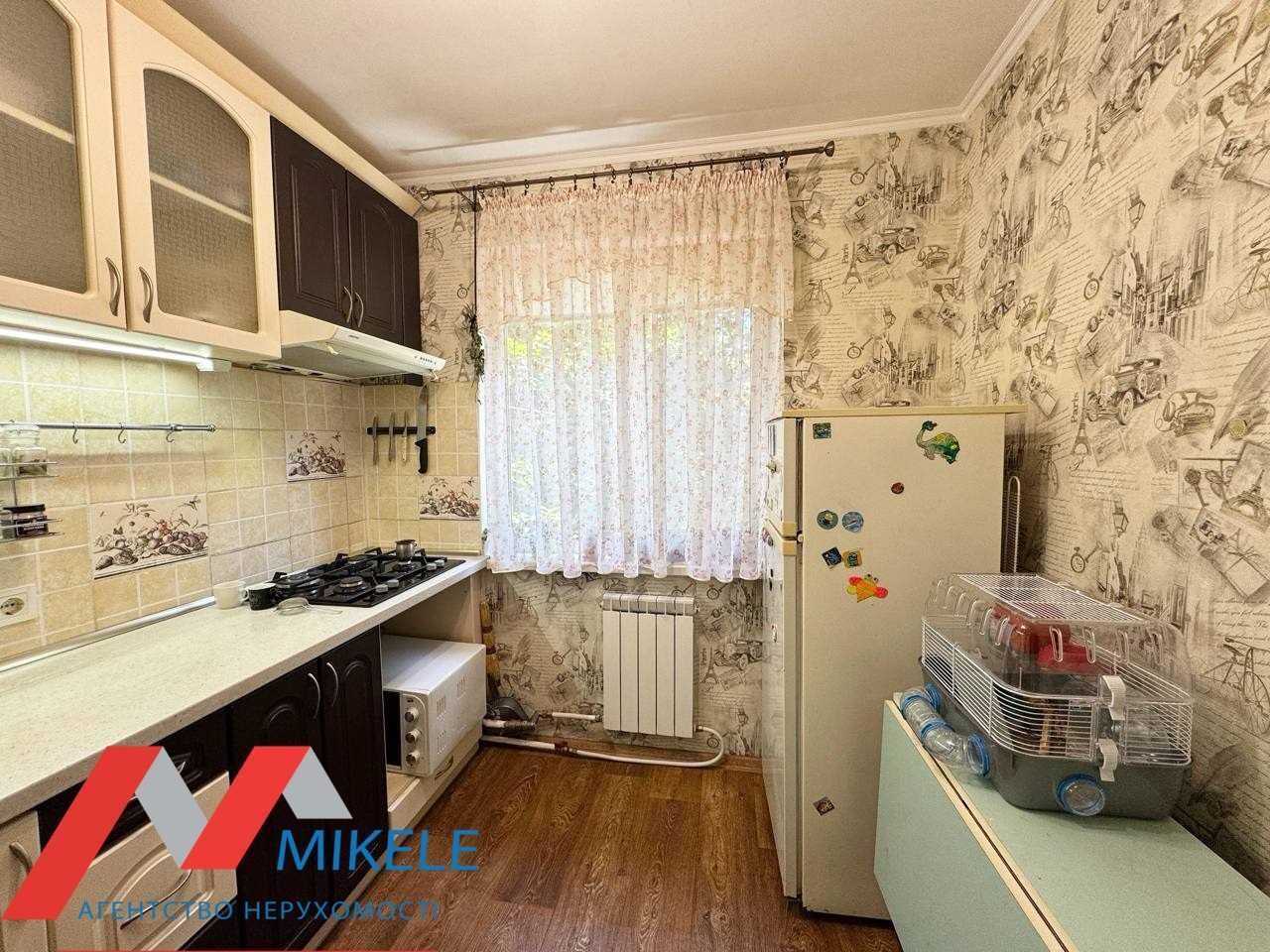 Без % 1 к. Героїв Севастополя 25(Ак. Шалімова), мед.містечко, НАу.