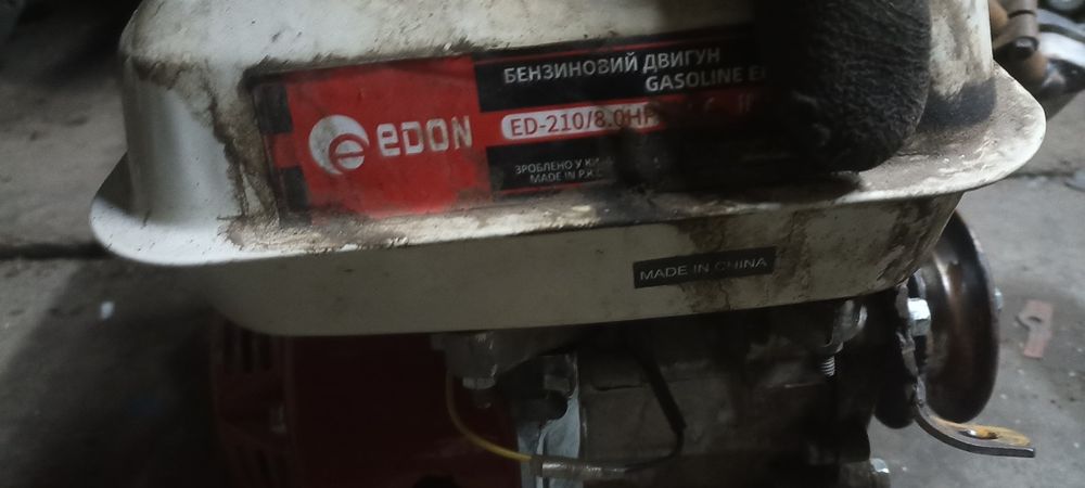 Двигатель от мотоблока 210сс