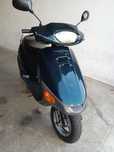 Honda Bali 50cc 2002