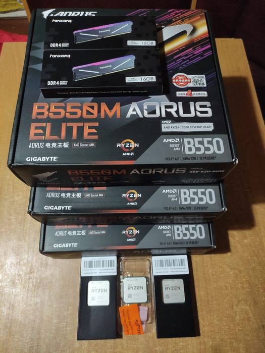 AMD B550M+Ryzen 5 5600