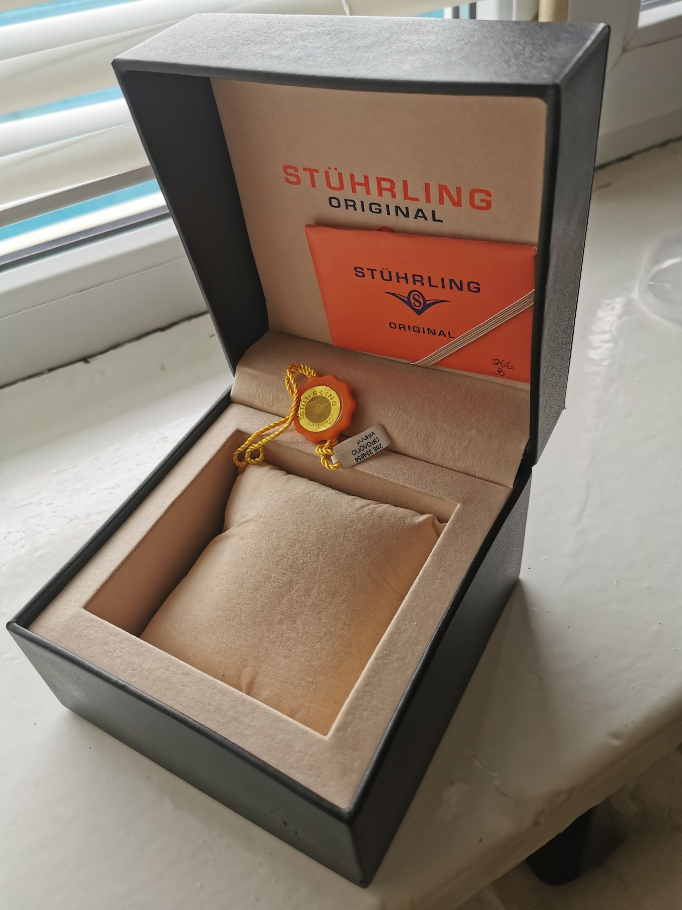 Коробка з-під годинника Stuhrling original
