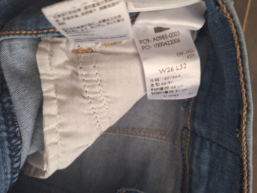 Jeansy levis mile high super skinny w26 l32