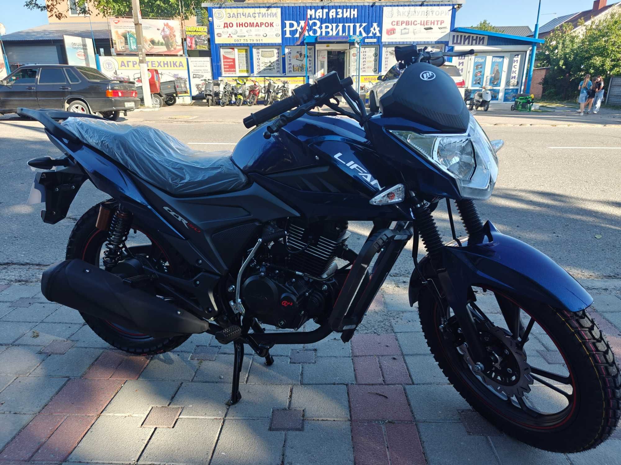 Мотоцикл LIFAN MT150-2E Безкоштовна доставка 100км
