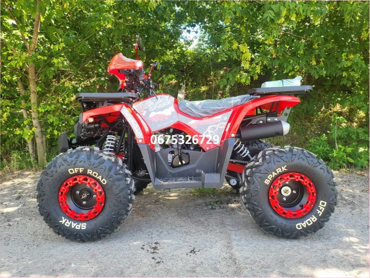 Дитячий квадроцикл Spark SP125-8 Гарантія Доставка