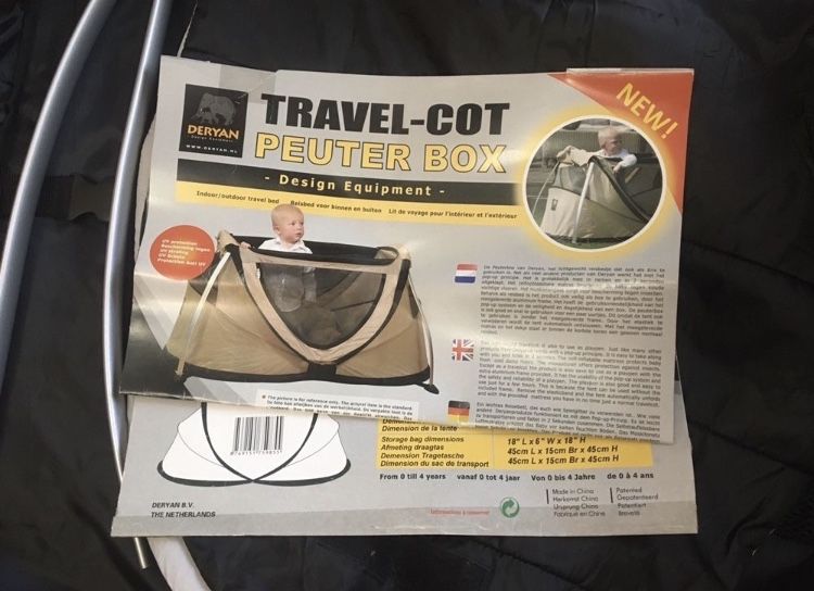 Многофункцеональный Манеж