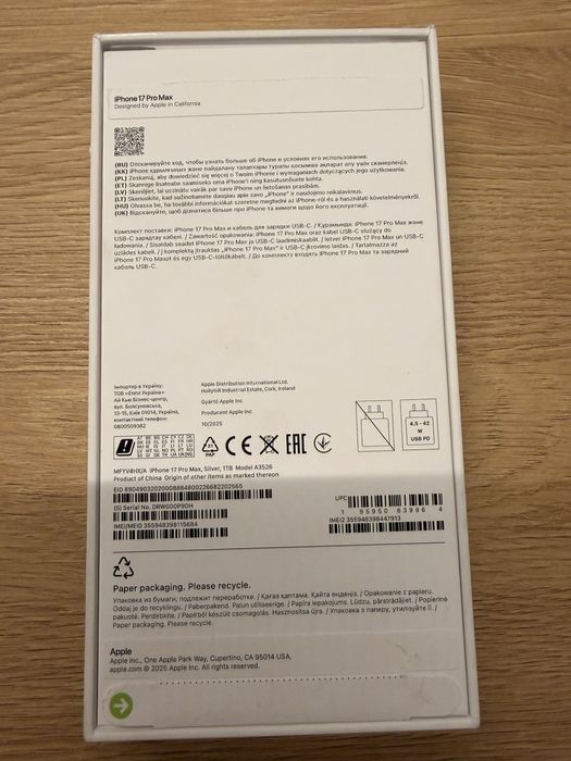 Iphone 17 pro max 1Tb