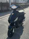 Skuter austriacki Ride!!!