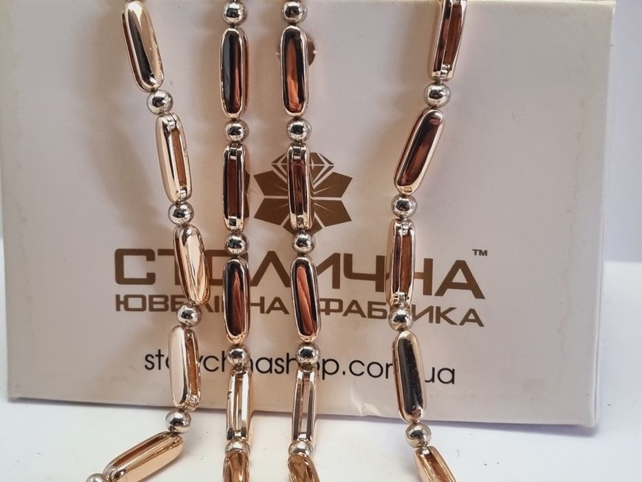 Золотая цепочка 48 грамм