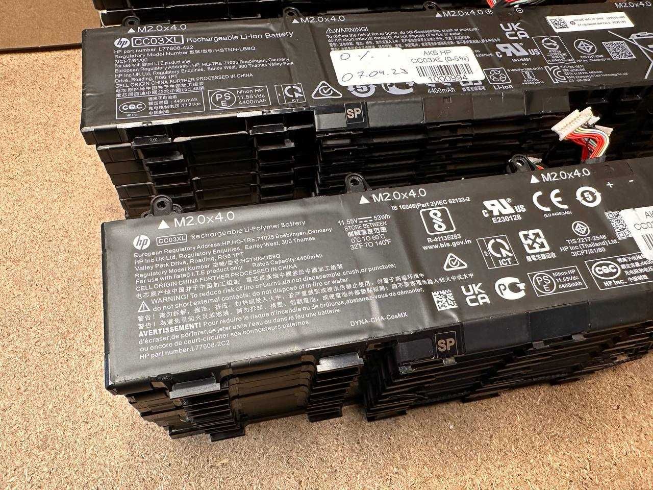Ориг. АКБ CC03XL | HP EliteBook 830, 835, 840, 845 G7, G8 | Firefly 14