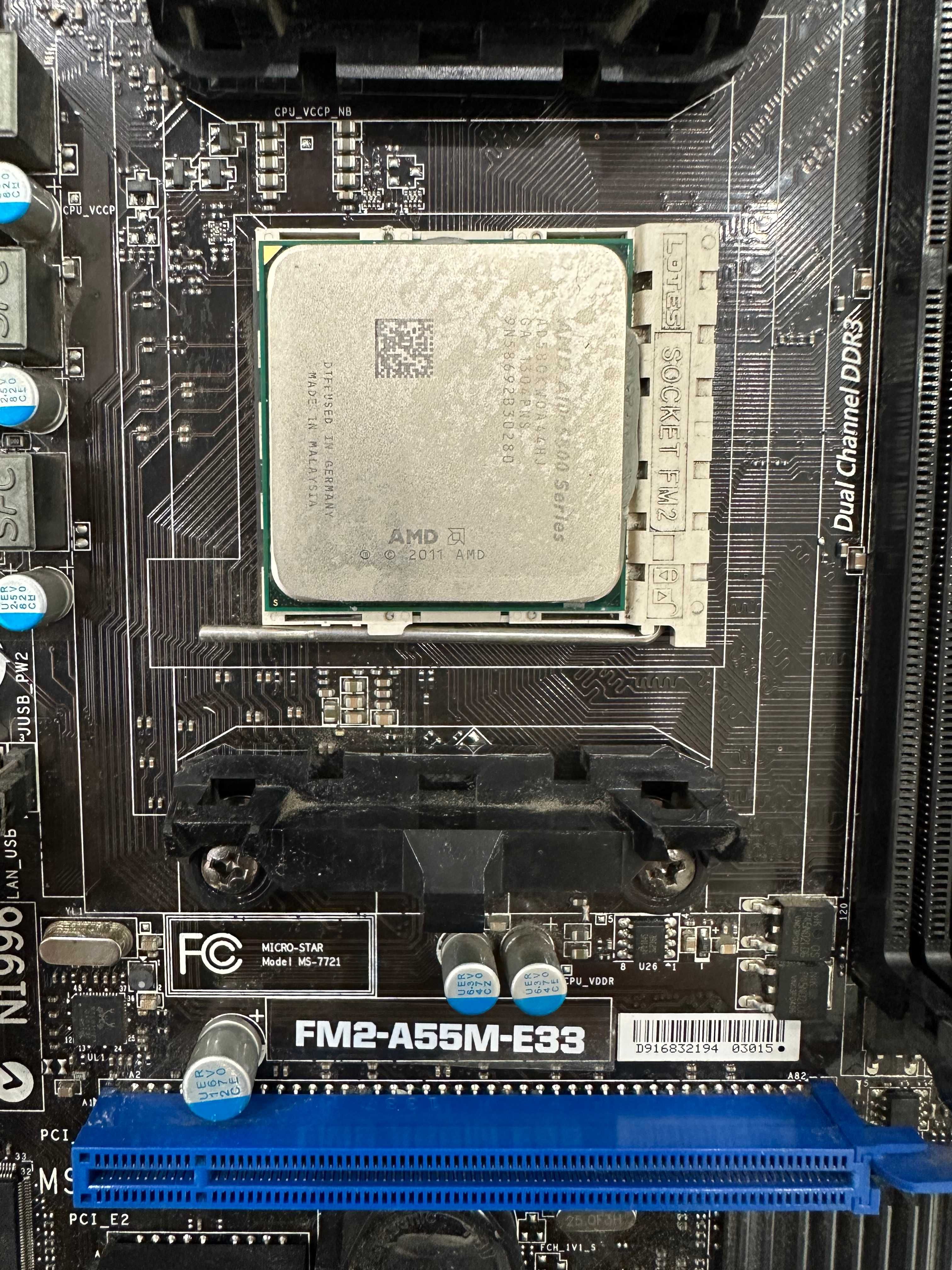 Материнська плата MSI A88X-G43 (FM2+  + Процесор A10 7800K