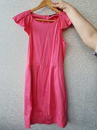 Платье розовое Savage