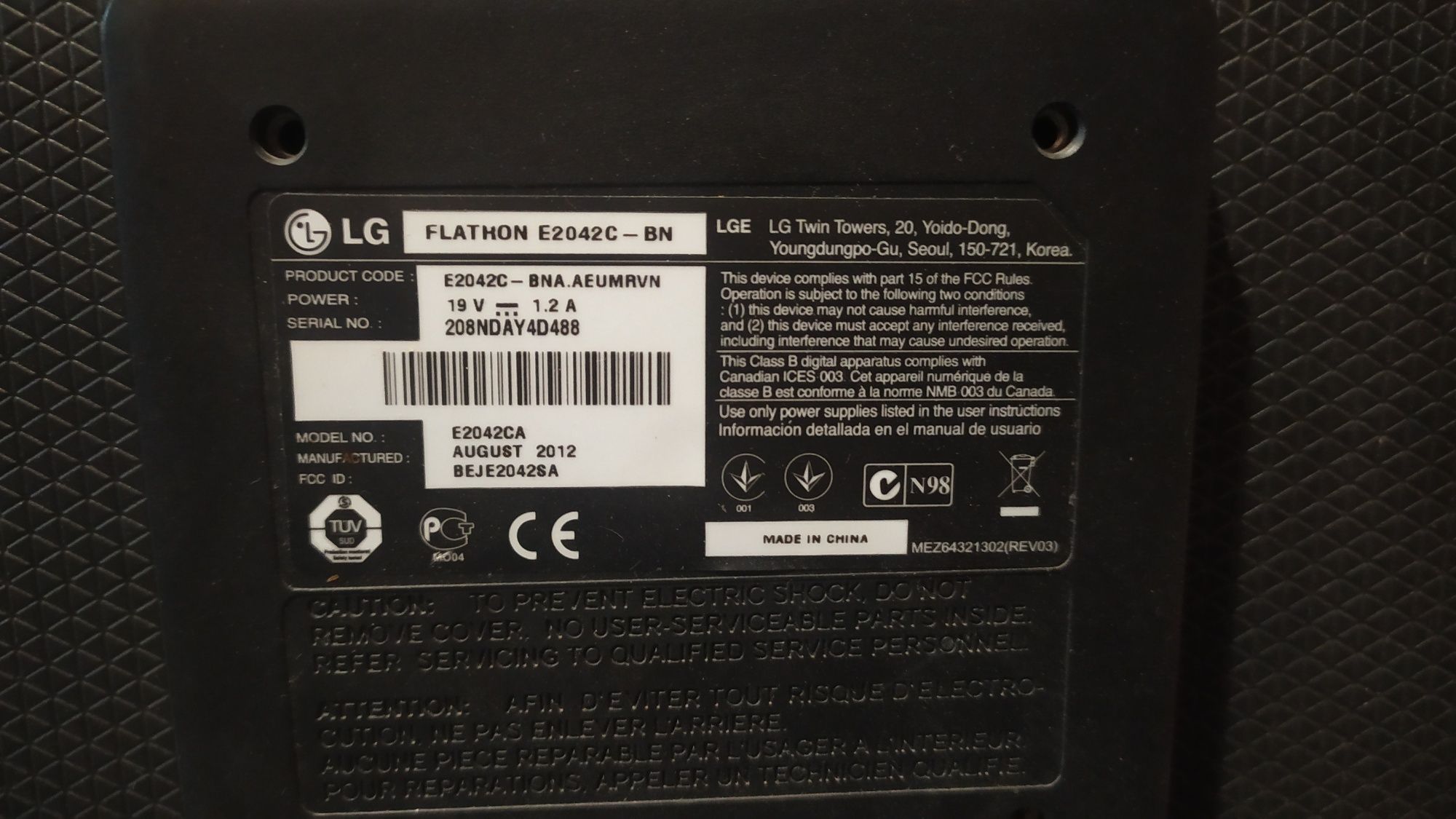 Монитор. LG FLATRON  E2042CA