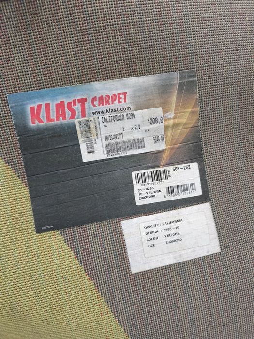 Килим Klast Carpet California 2x2.9m