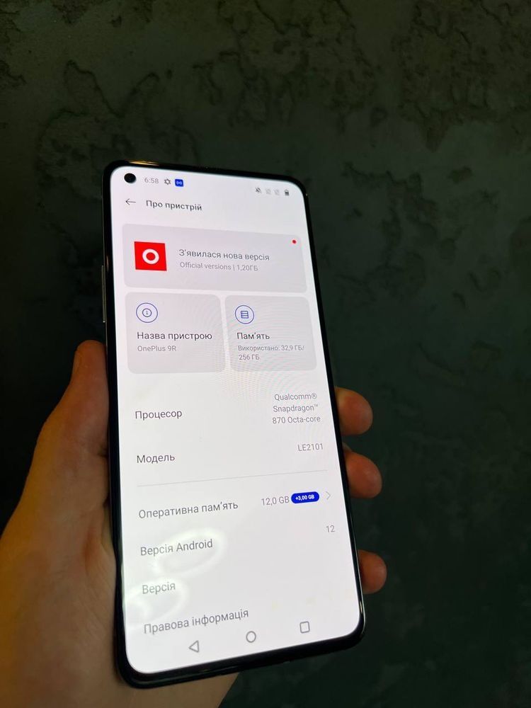 OnePlus 9r 12/256