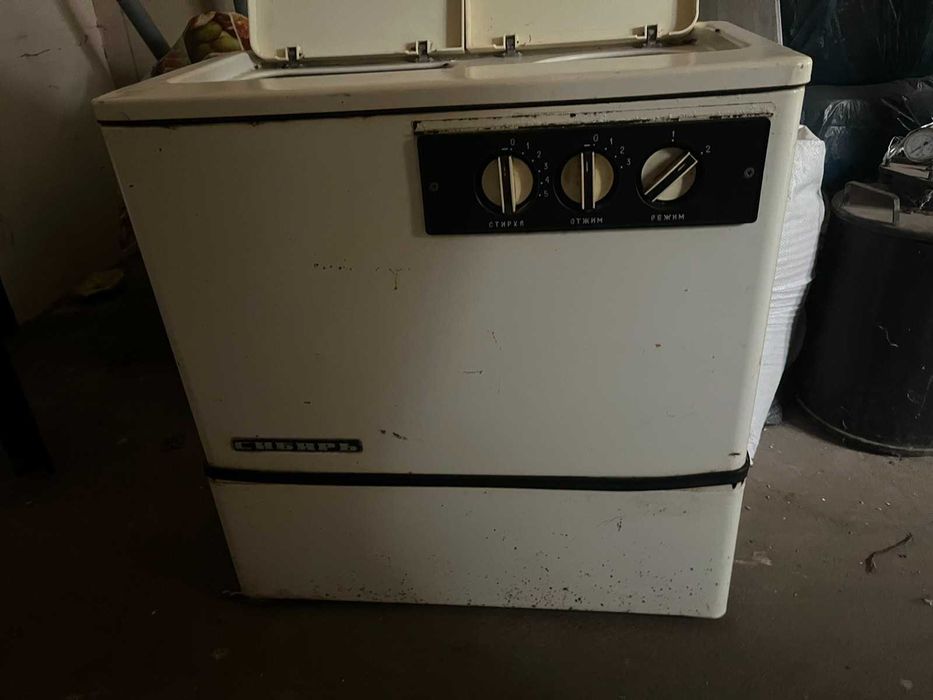 Продам пральну машинку з центрифугою