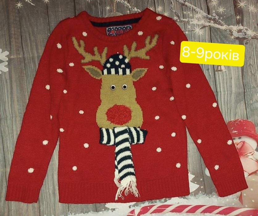 Светер у новорічному стилі для дівчинки і хлопчика