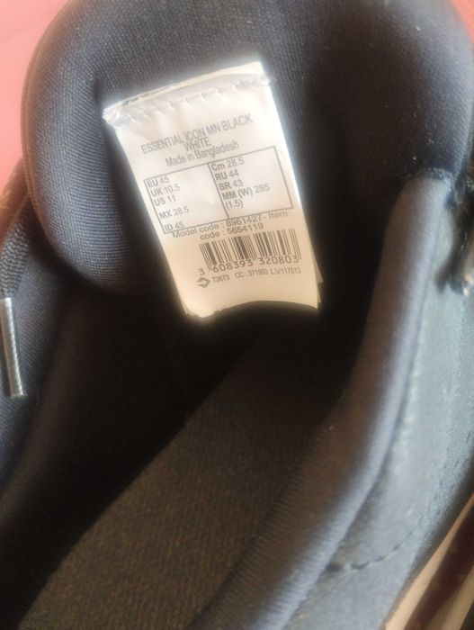 Buty męskie sneakersy nowe