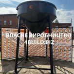 Розтарювач Біг-Бегов, цементу, сипучих матеріалів, бункера, силос