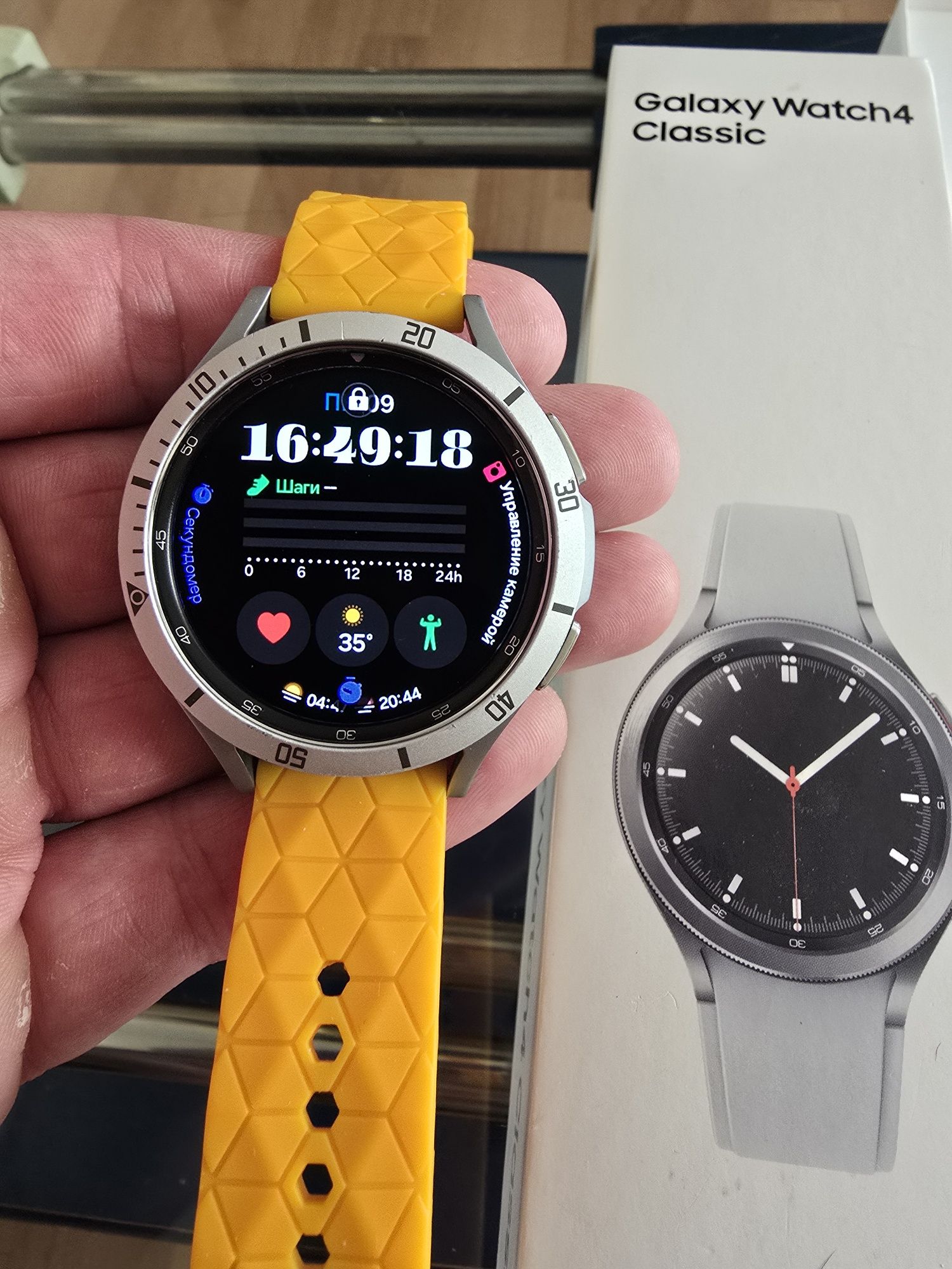 Продам смарт часы Samsung galaxy watch 4 classic 46mm