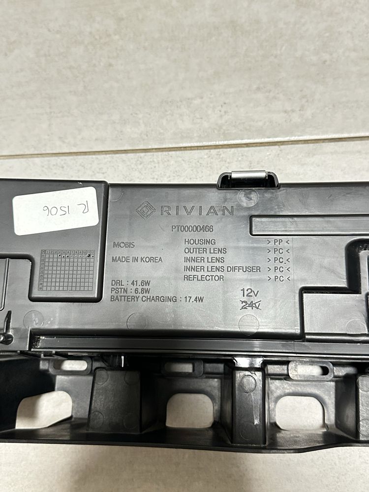 фара LIGHTBAR Rivian R1T / R1S