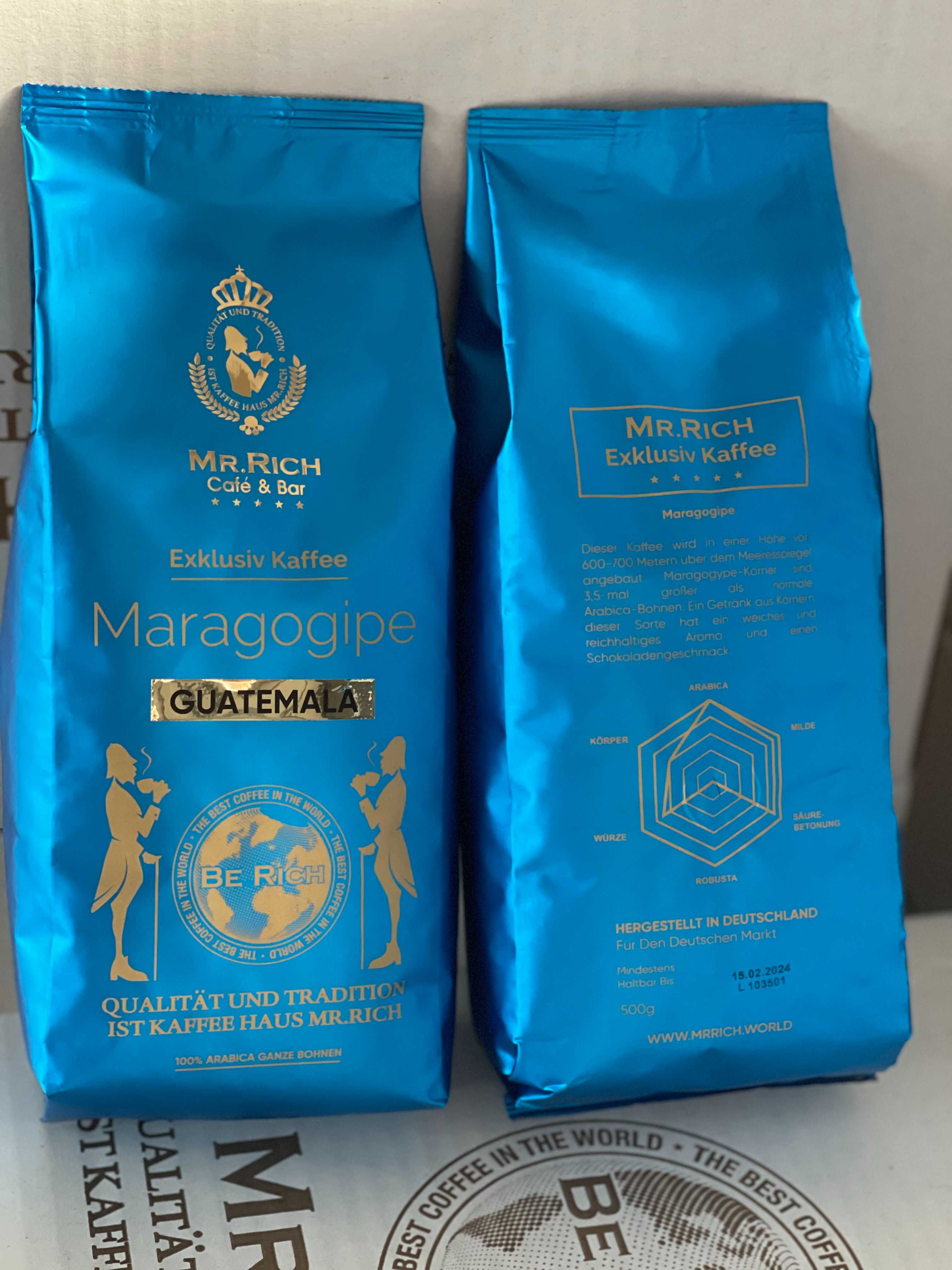 Свежеобжаренный кофе"Maragogipe Guatemala"(Марагоджип)Зерно,250,500гр.