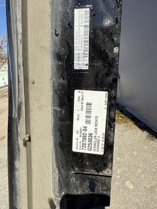 Накладка порога права BMW F10 / F11, колір 668, цілі кріплення