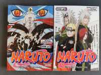 Naruto tomy 47 i 48
