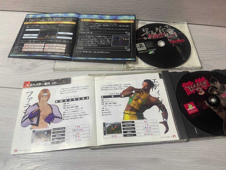 Лот №434 PS1/PSP Ліцензія Tekken 3/Kagero Deception II UMD PSP Ігри