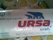 Wata szklana URSA wełna mineralna 150mm 15cm 150 15