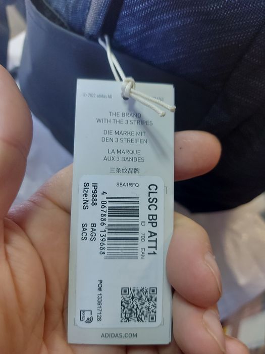 Рюкзак спортивний тканинний вміщує формат А4 Adidas IP9888 Чорний (