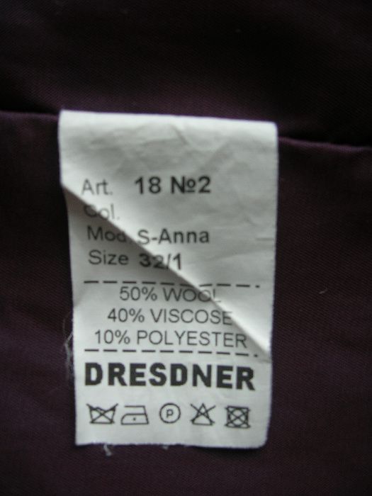 Школьный форма фирмы dresdner р.32