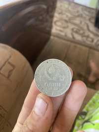 Продам монети ссср 1870-1970р, 1993р, 1917-1967р