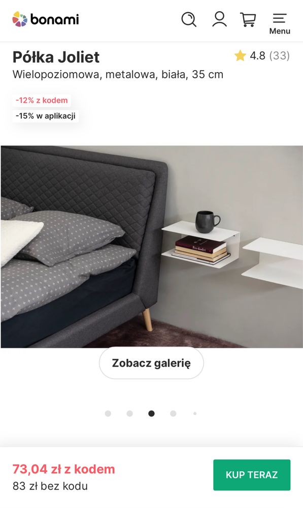 2sztuki Półka metalowa stolik nocny minimalistyczny Westwing