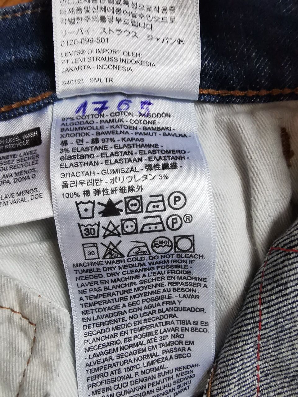 Levi's lot lej 512 W33 L32 engineered spodnie jeansowe jeansy Levis