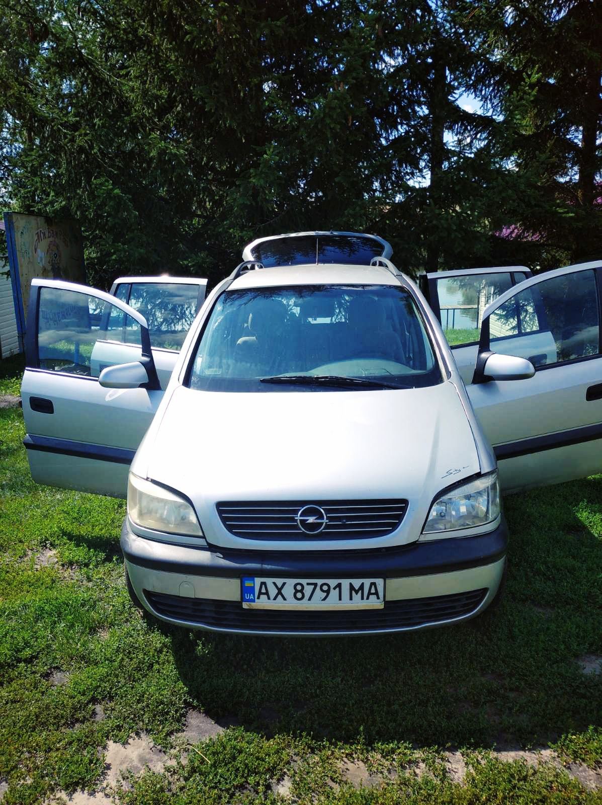 Продам Opel Zafira