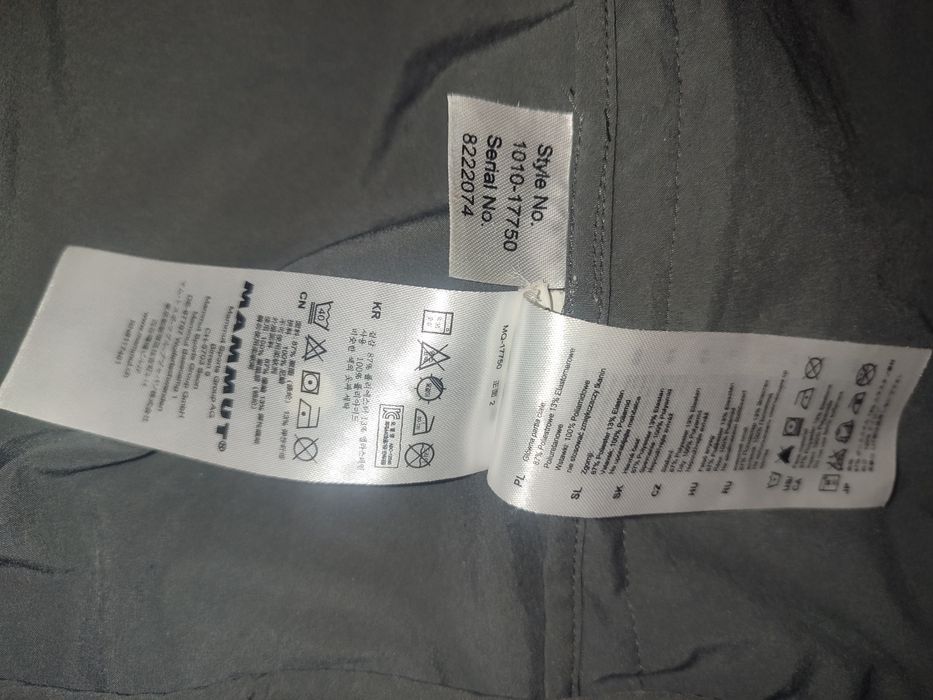 Продам вітровку мамут