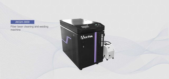 Нова установка лазерної очистки металу AKQH-3000 зі стабілезатором.