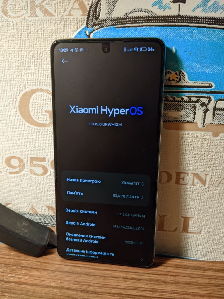 Продаж/Обмін Xiaomi 11T 8/128 NFC!