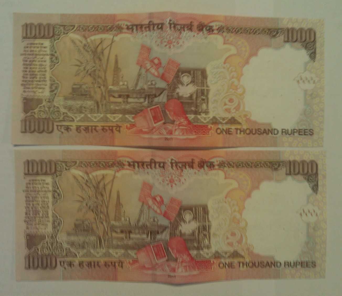 Banknoty indyjskie: 1.000, 100 i 10 rupii