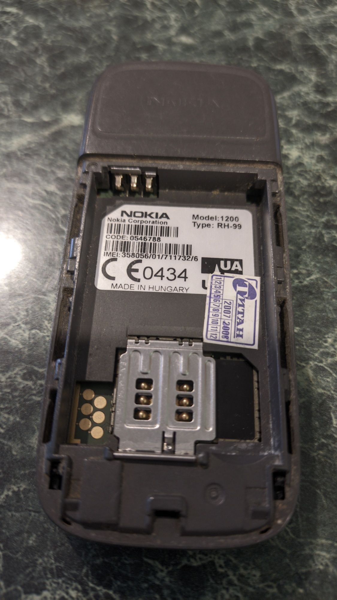 На деталі Nokia 1200
