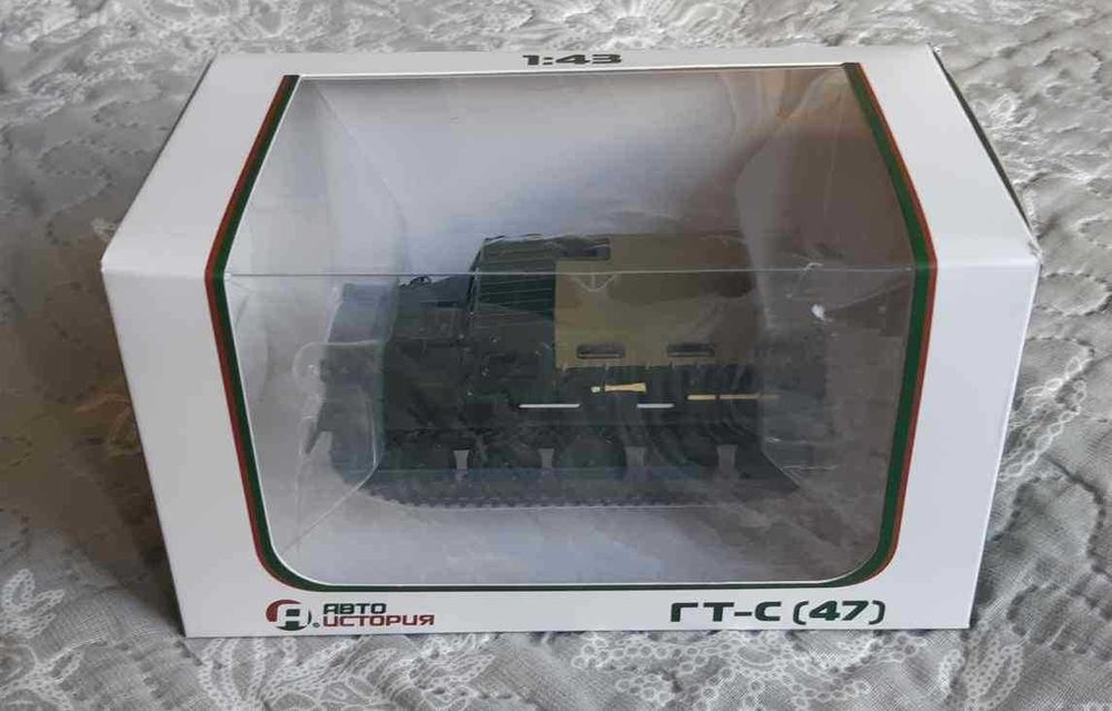 1/43 Коллекционная модель советского вездехода ГТ-С (47) 1954