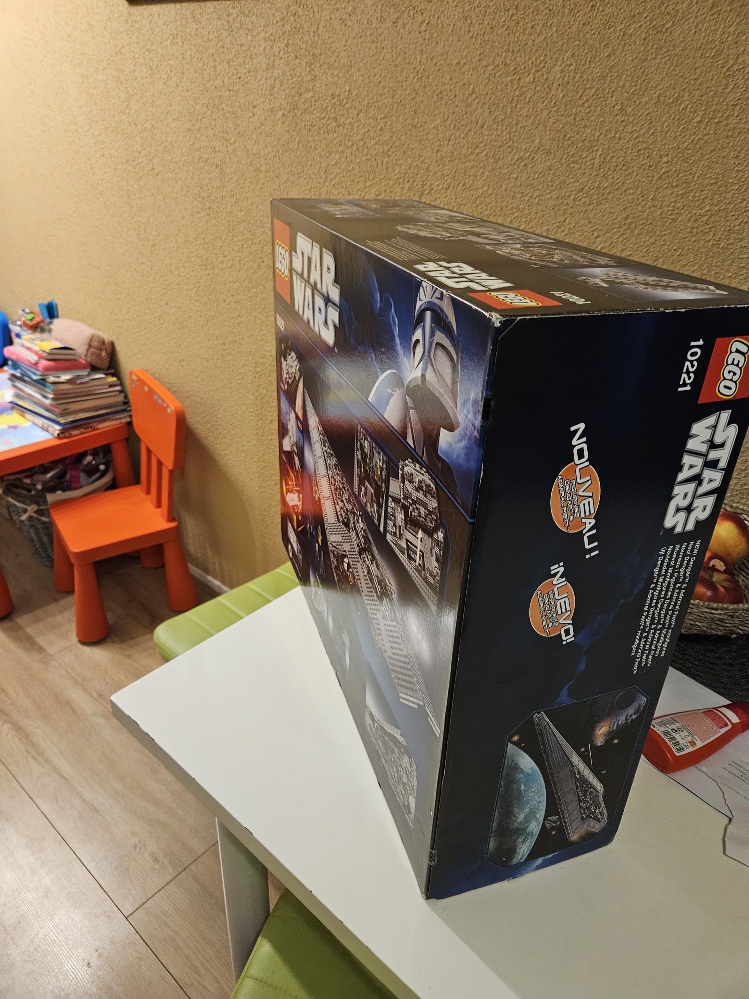 Lego Star Wars 10221