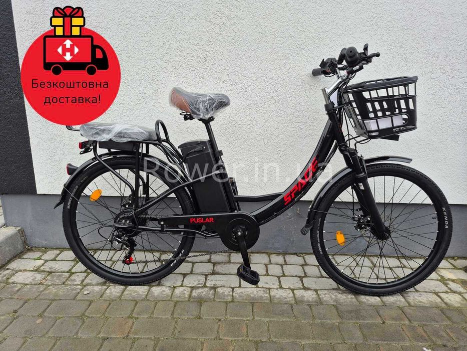 Велосипед з електроприводом 26" ST SPACE PULSAR DD FR рама-15,5" 48B