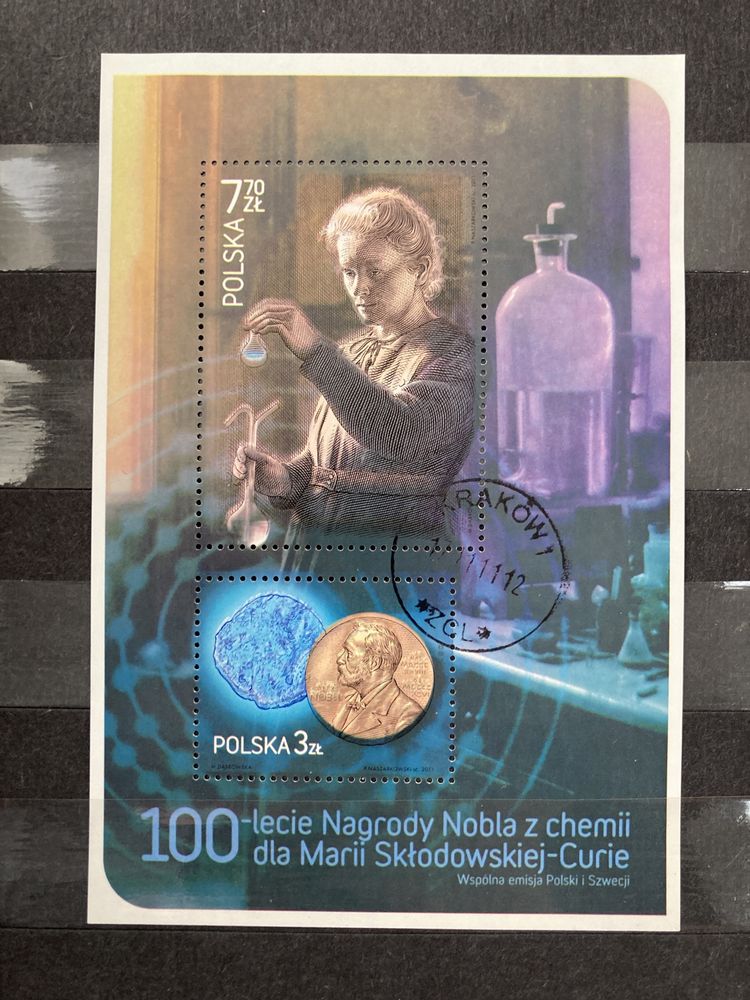 Znaczki pocztowe polskie 2011  Blok 233  Maria Skłodowska Curie