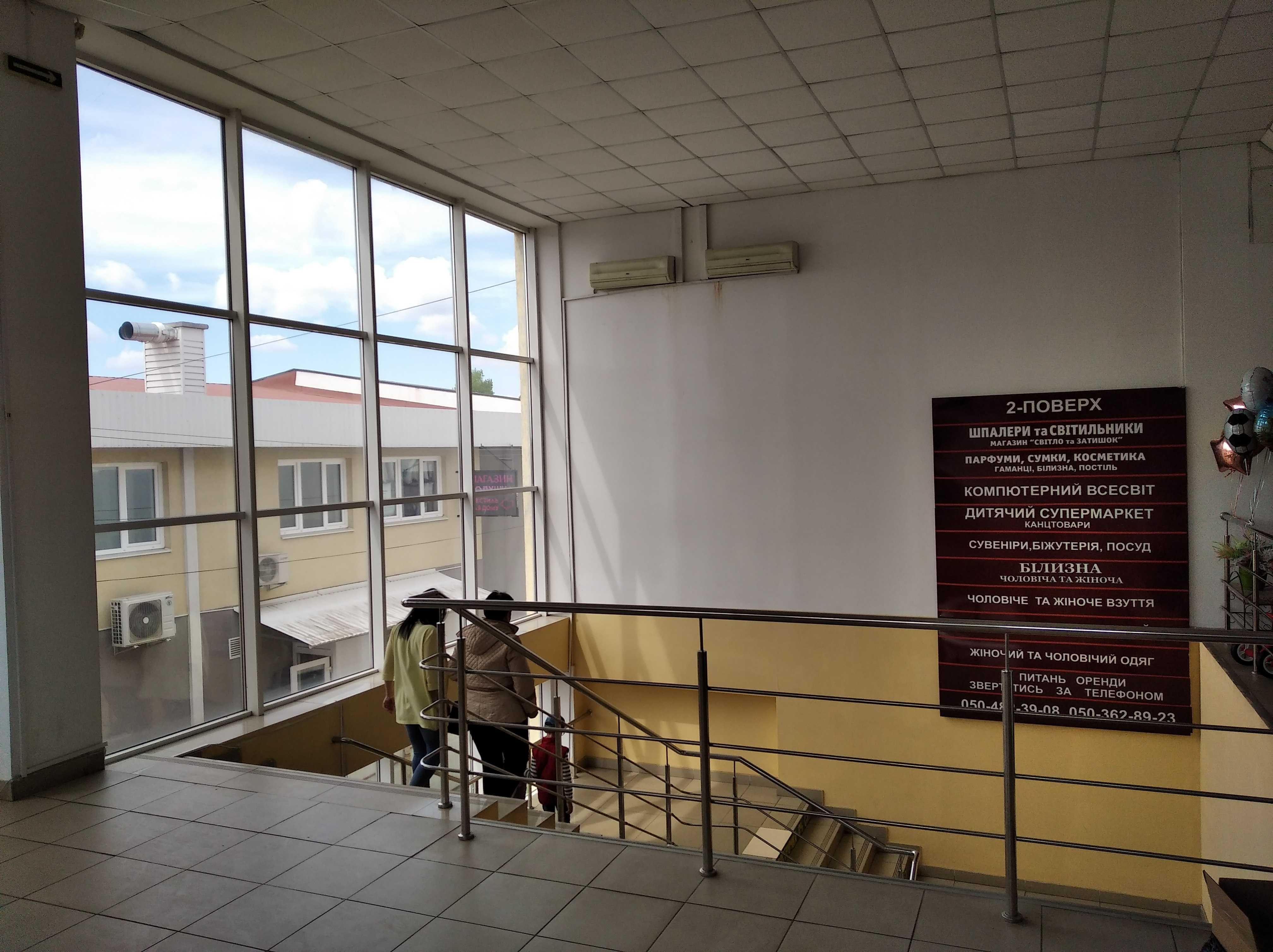 приміщення в ТЦ АТБ ЯВОРІВ, вигідна оренда, без комісії