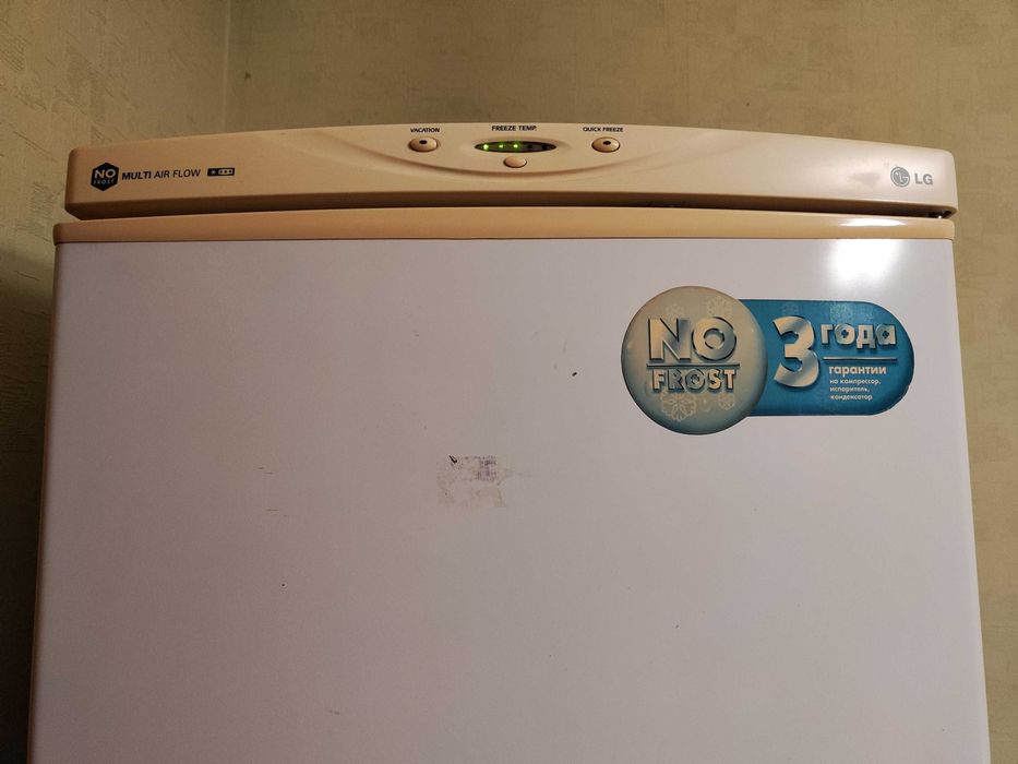 Холодильник 2-х камерный LG No frost